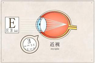 新半岛娱乐官网截图1