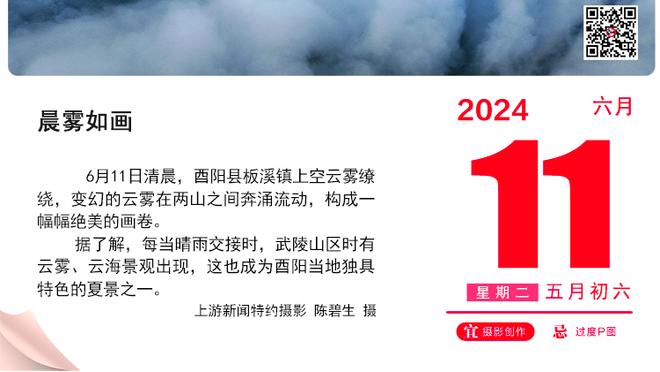 追梦：库明加是个球星&他现在的角色很重 他最近打出了统治力