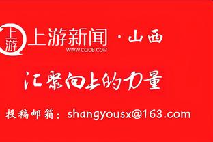 奇兵抢戏！曼恩上半场6中5得到12分4板2助