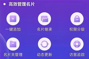 开云app中国官方平台登录截图1