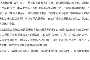 麦迪逊：我是贝林厄姆的粉丝，他像是已经踢了600场比赛的老将