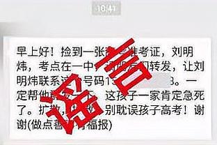 开云登录网址是什么截图0