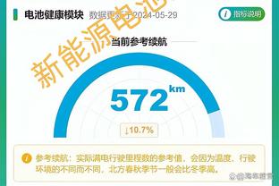 老队友！曼联vs埃弗顿赛前 费迪南德&鲁尼与杨教授握手拥抱